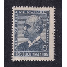 ARGENTINA 1942 GJ 869a ESTAMPILLA NUEVA CON GOMA, VARIEDAD CATALOGADA DOBLE IMPRESIÓN U$ 15